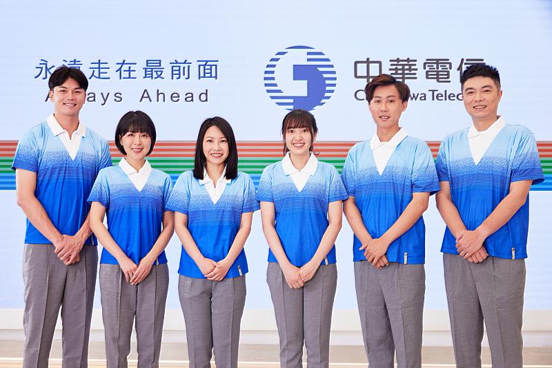 中華電信7月1日門市新制服亮相，採用環保材質實踐企業永續