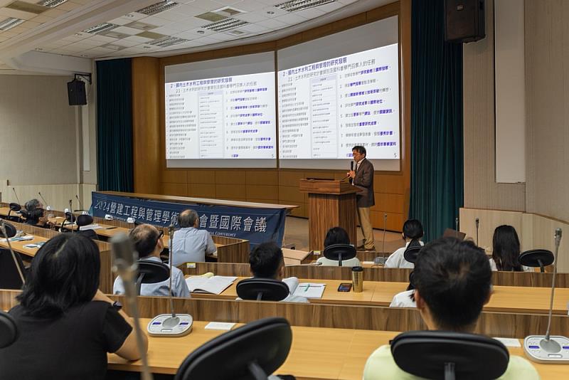 國科會土木工程學召集人周瑞生講座教授主講
