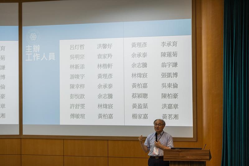 第28屆營建工程與管理學術研討會暨國際會議大會開幕式由工學院長陳維東教授主持
