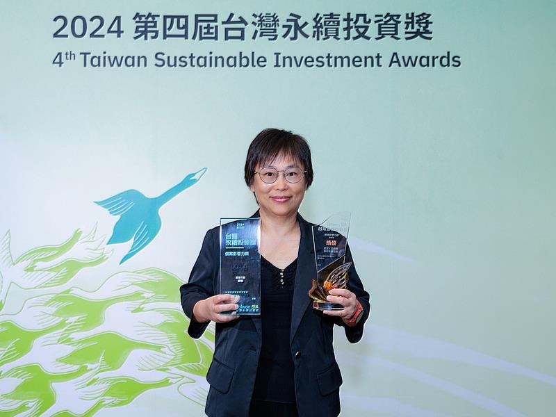 圖說：凱基人壽連續四年獲「台灣永續投資獎」肯定，今年度更獲雙獎殊榮，由謝欣欣資深副總經理出席受獎。