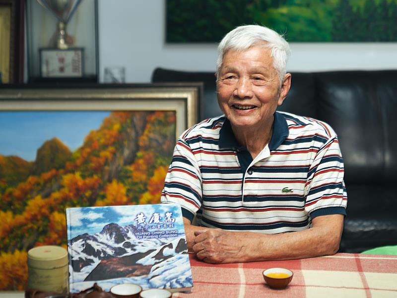 黃慶嵩老師征山遊水、藝傲體壇。
