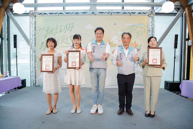 健康套餐食譜得獎單位