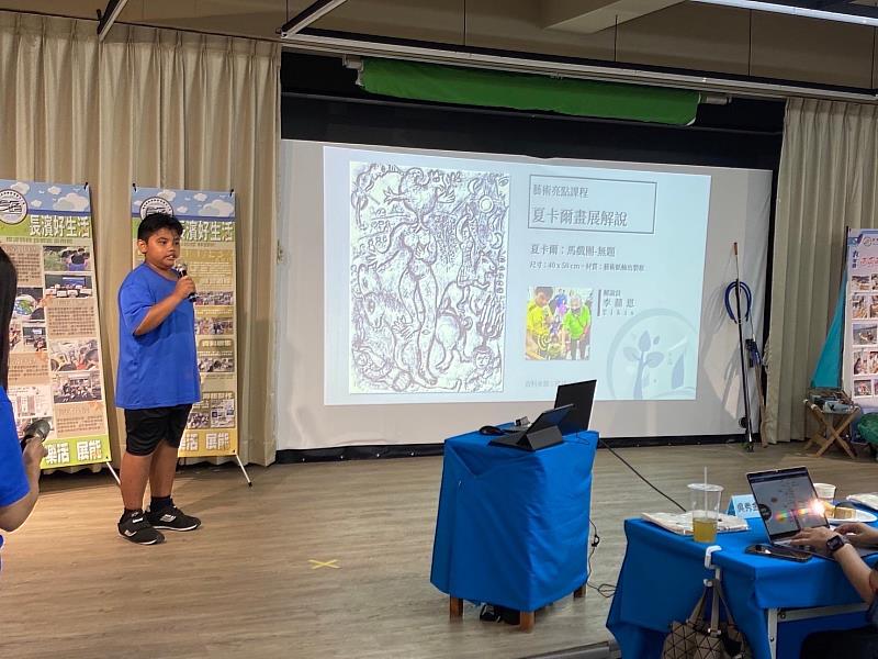 臺東長濱鄉六校聯合教學成果發表！提升教學動能 展現學生自主學習能力