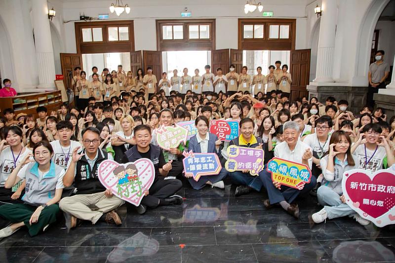 圖2 竹市113年「暑期青年返鄉服務志工隊」大合照