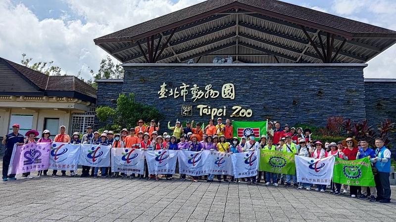 救國團新北市中和區團委會慢飛天使動物園參訪學習活動