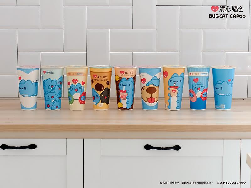 9款咖波聯名造型紙杯，掀起粉絲們的收藏熱潮。（資料來源：清心福全）