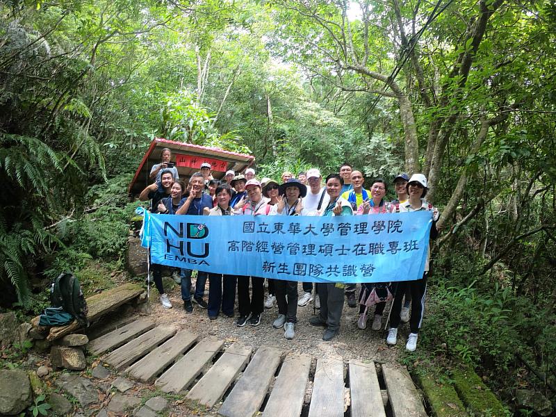 解鎖跑馬古道，我們做到了。