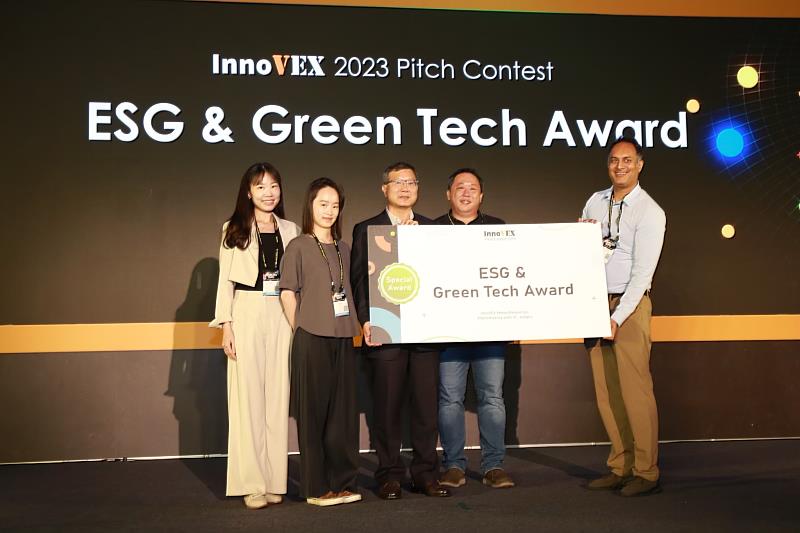 南大太陽能電池中心榮獲亞洲指標新創展會「ESG & Green Tech Award」