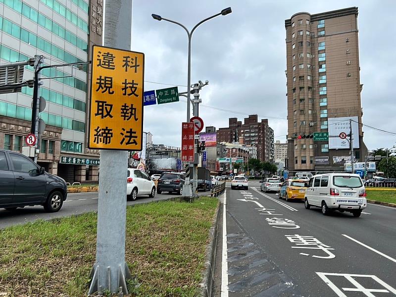 竹市中正竹光路口