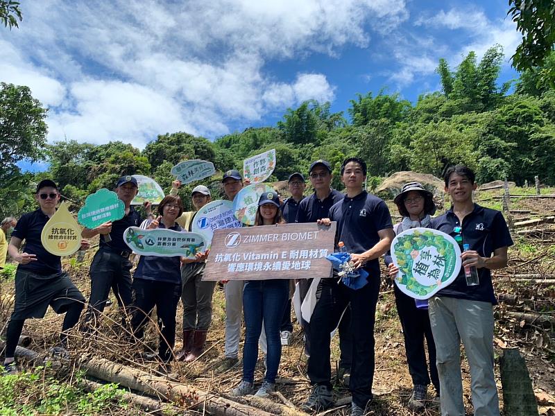 林業保育署嘉義分署攜手台灣捷邁醫療 營造生物多樣性豐富的蜜源森林