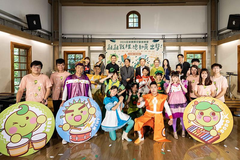 8月3日至10月27日，豆莢寶寶DoReMi與敲敲戰隊將巡演全台灣11縣市共28場，邀請觀眾團結一心，一起加入這趟刺激熱情的音樂冒險！