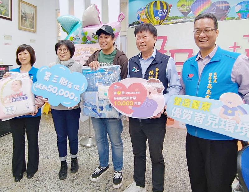 臺東戶政事務所榮獲內政部頒績優戶政機關殊榮