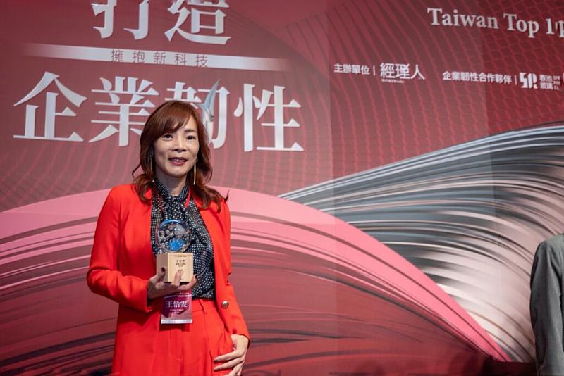 臺灣數位企業總會帶領二代企業家  以「雙軸轉型」再創營運高峰