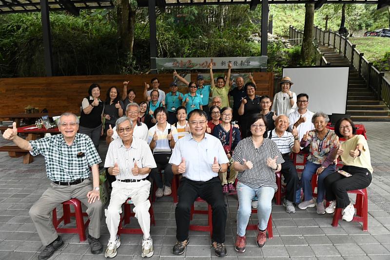 八仙山口述歷史「蛻變吧！八仙山」新書分享會  昔日林業人現身話當年