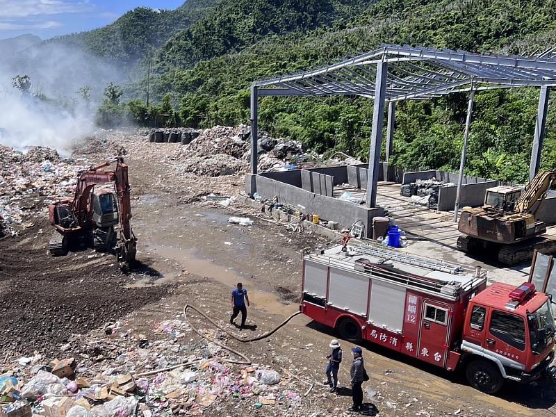 蘭嶼鄉掩埋場火災 環保局立即派員前往協助 呼籲民眾緊閉門窗做好自身防護