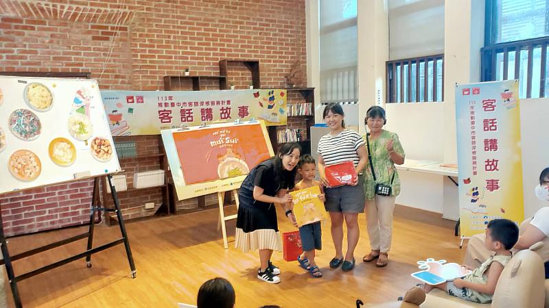 客語講故事活動首場在東勢客家文化園區登場，未來將陸續到臺中市立圖書館東勢分館、北區親子館、豐原親子館等地辦理，精彩可期。