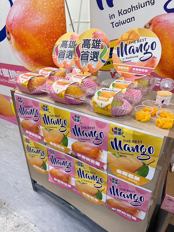 有「芒果之王」之稱的高雄金煌芒果及多汁清香的水蜜桃芒果上架紐西蘭太平超市及新宜超市。