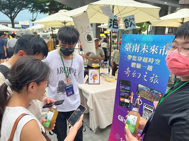臺南未來市元宇宙進駐「他人視角」市集，吸引民眾了解並加入臺南未來市