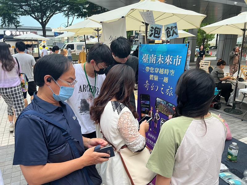 臺南未來市元宇宙進駐「他人視角」市集，吸引民眾了解並加入臺南未來市