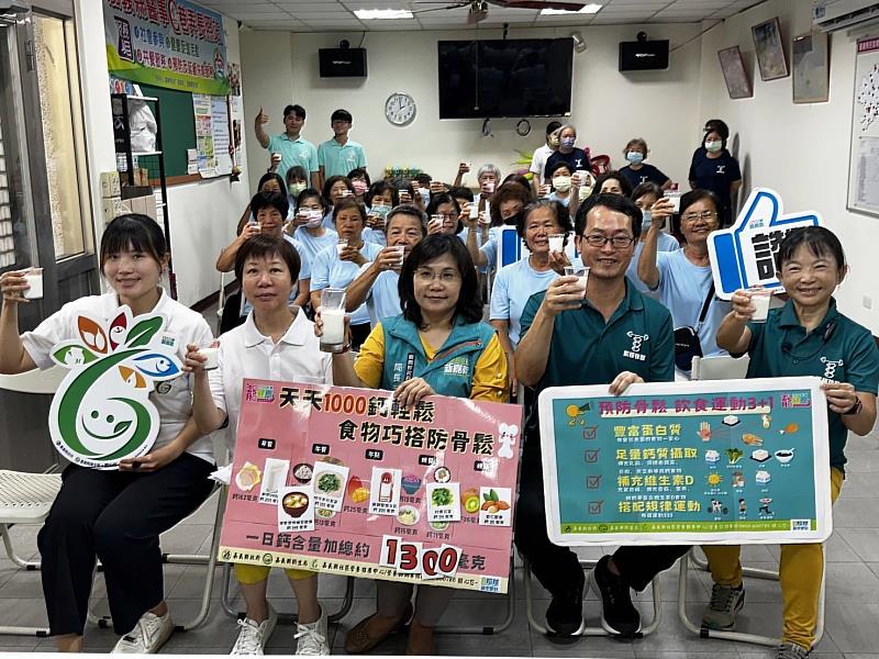 嘉縣全國首推骨鬆肌少運動營養班 增肌強骨穩固健康