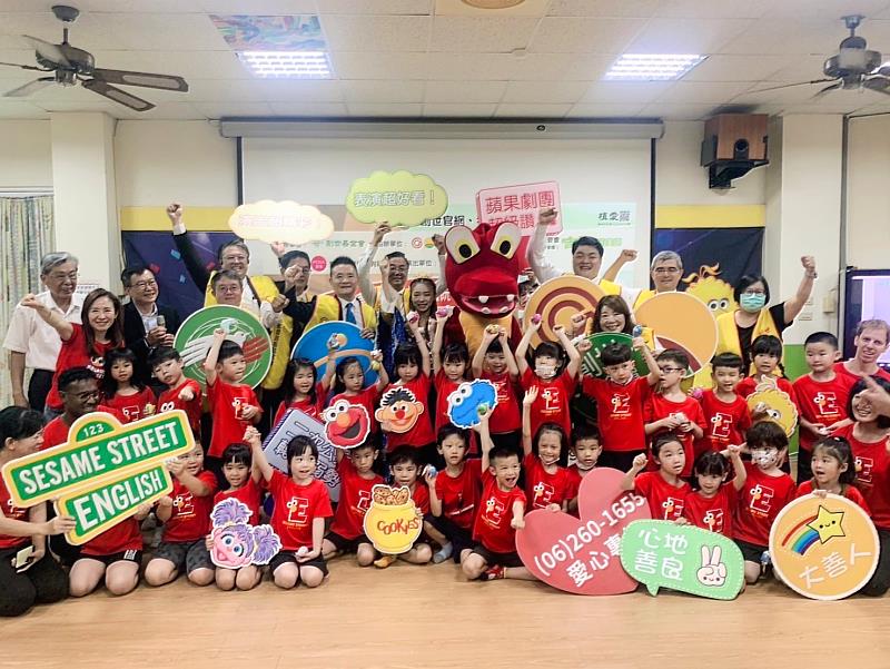永慶房產集團加盟四品牌台南區經管會首次贊助兒童音樂劇，期望有更多家長帶著孩子一起購票支持8月4日台南場演出，給予植物人家庭愛與關懷。