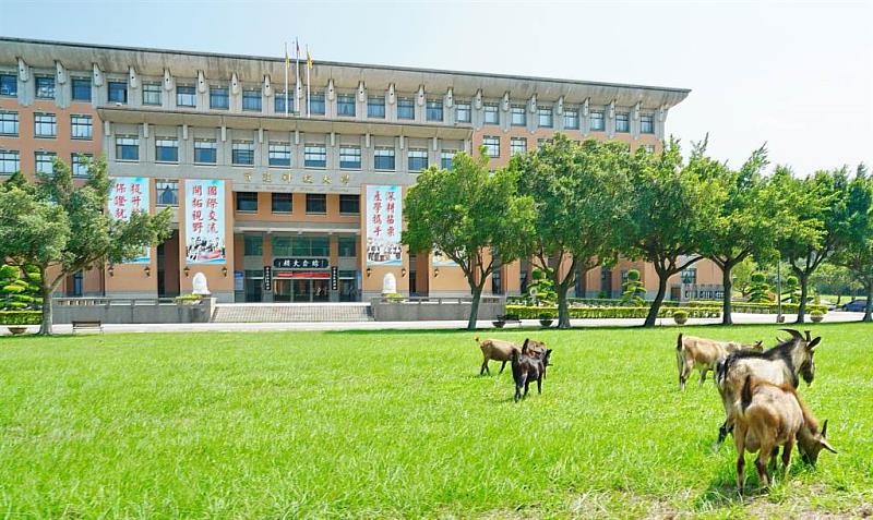 育達科技大學校園