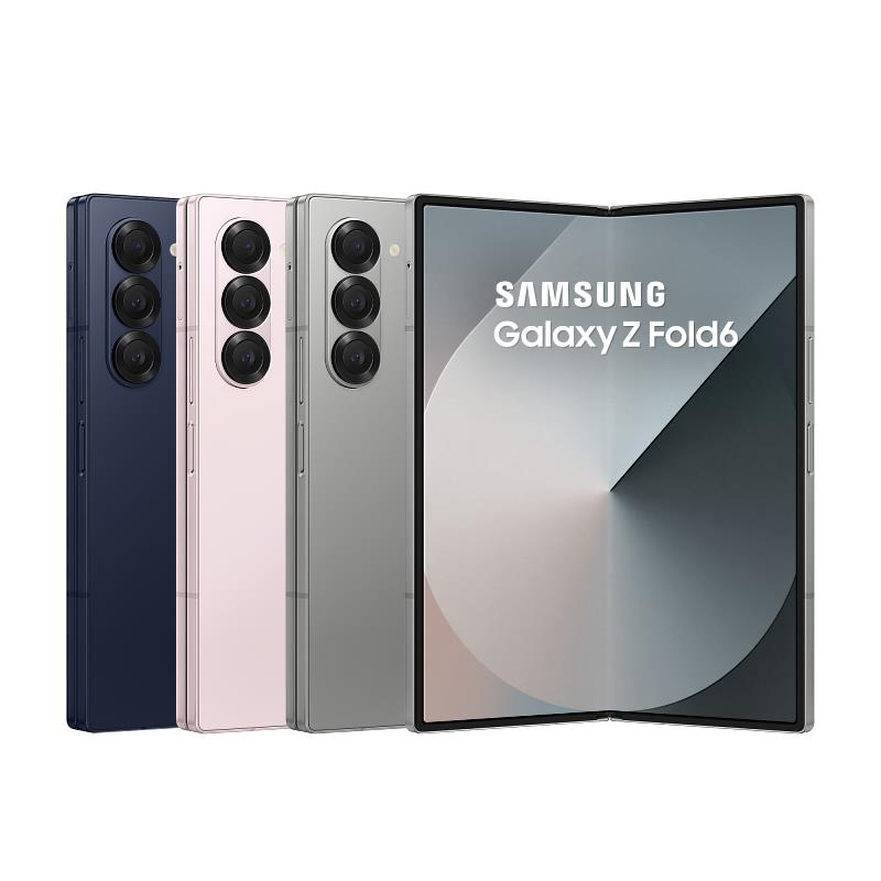 遠傳開放預購全新三星AI摺疊旗艦手機Galaxy Z Fold6