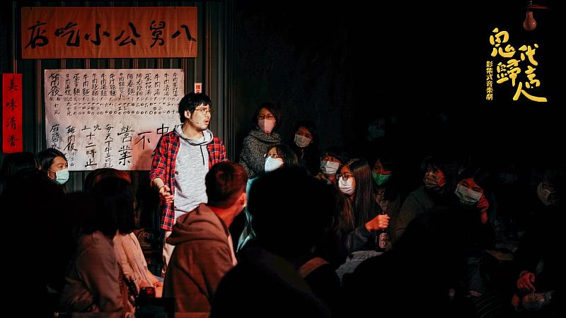 《鬼歸代言人》影集式音樂劇曾創下連演336場、觀演人次突破2萬大關的非凡成績。圖／幹麻醬紙創意工作室提供