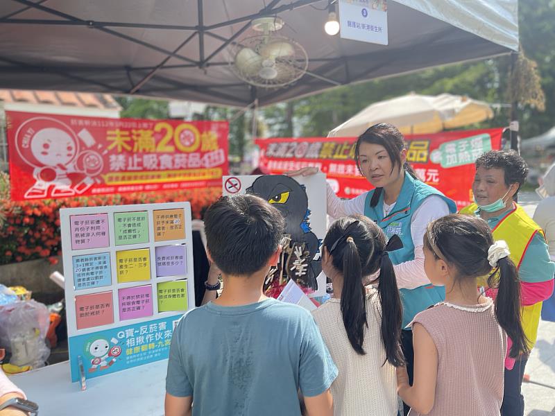 守護健康！新港衛生所踩街宣導 呼籲商家拒賣菸品給青少年