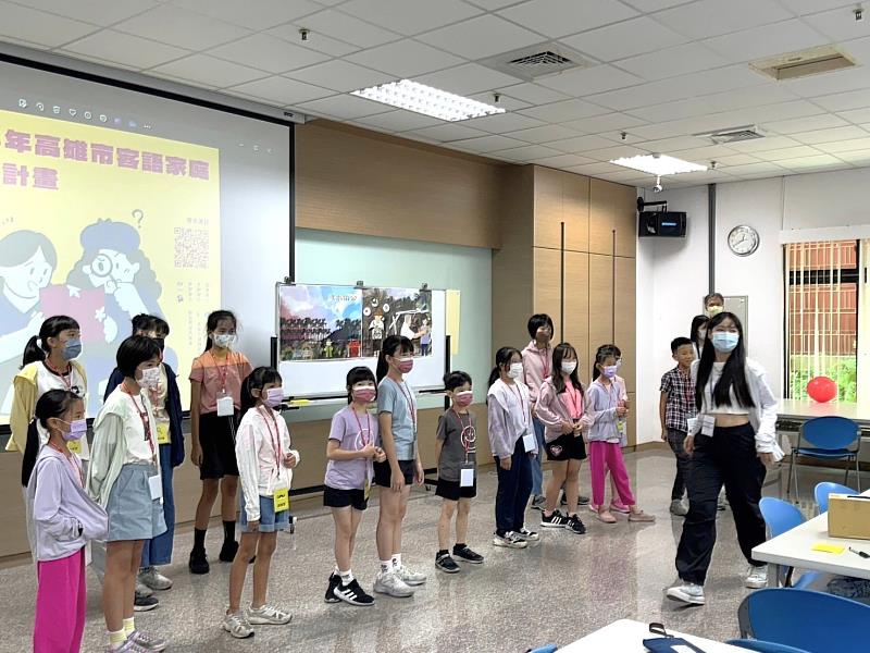 高客委會暑期育樂營-國小組:客語偵探隊