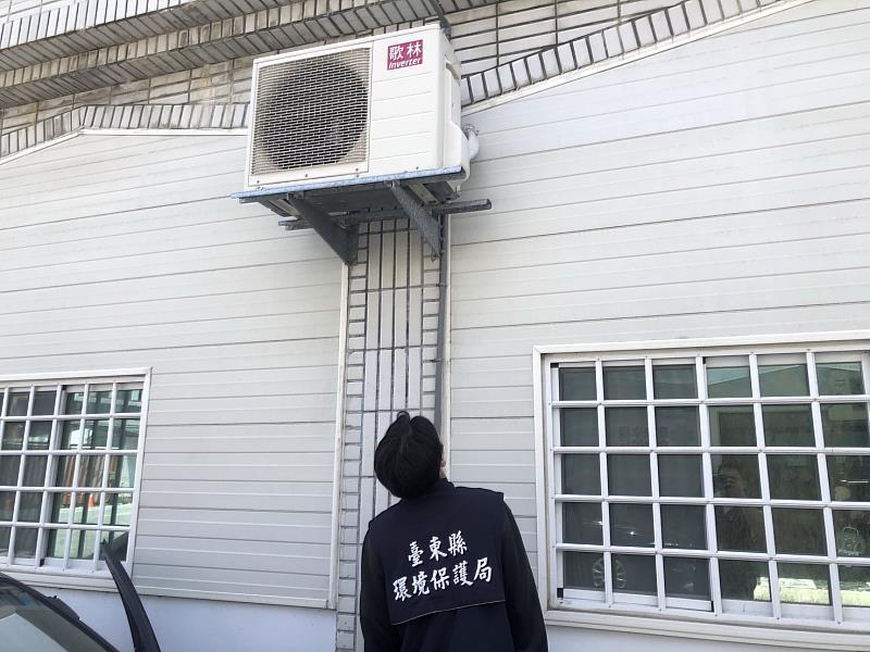 天氣炎熱開冷氣機記得檢視排水管 避免滴水污染及擾鄰 限期未改善最高罰6千元