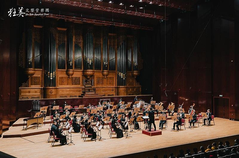 7月20日將由桃園市傑出演藝團隊狂美交響管樂團帶來新北限定版節目《卡通動畫大進擊》