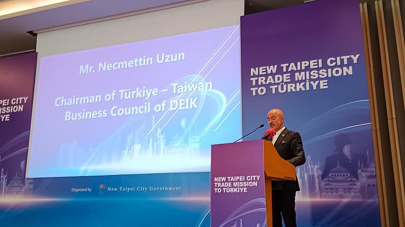 土耳其對外關係協會DEIK台土關係總會長Mr. Necmettin Uzun指出，台土之間的經貿關係可以更多樣化，不論是在再生能源、食品、旅遊、汽車等產業，可以有非常多的商業往來及合作機會。(貿協提供)