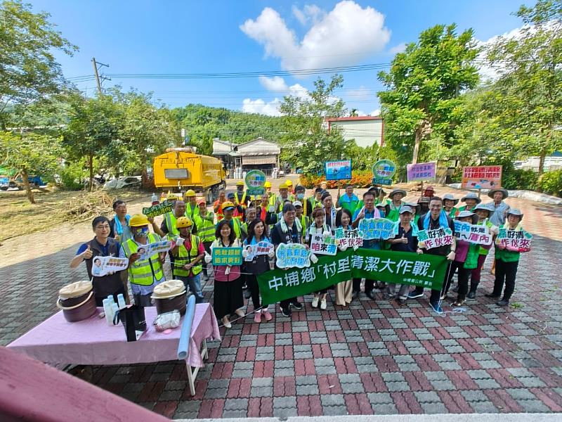 中埔鄉石硦村華麗蛻變 清潔大作戰創造草地奇蹟