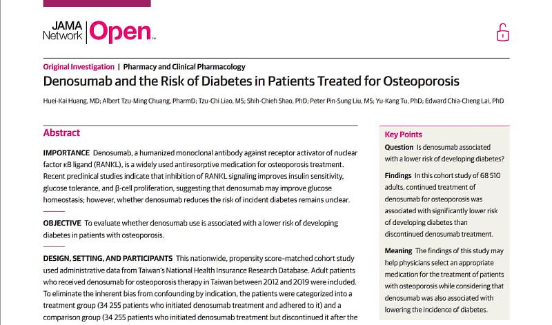 花蓮慈濟醫院與成功大學、臺灣大學跨院校合作最新研究發現，治療骨質疏鬆症的常用抗骨吸收藥物denosumab也可能同時降低糖尿病風險，獲美國醫學會官方期刊系列JAMA Network Open刊登( <a href=
