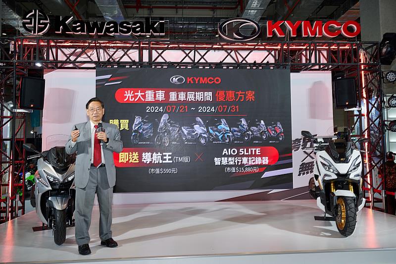 詢問度MA「X」！KYMCO X-TOWN 250ST與XCITING X350正式進入台灣市場！光大重機與台崎重車也特別推出限定優惠，車迷朋友請絕對不要錯過！