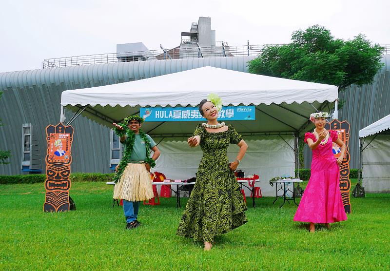 新北南島文化節推出夏威夷舞體驗等主題活動。