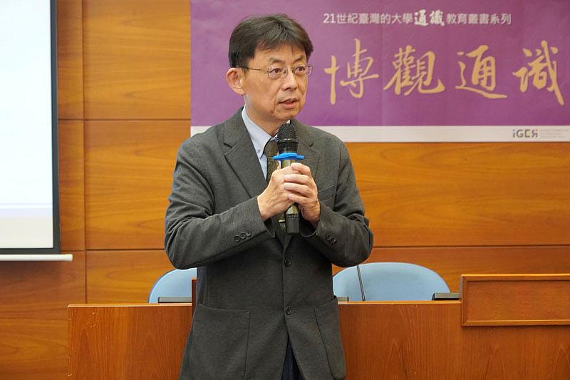 大葉大學方文昌校長歡迎各校學者蒞臨