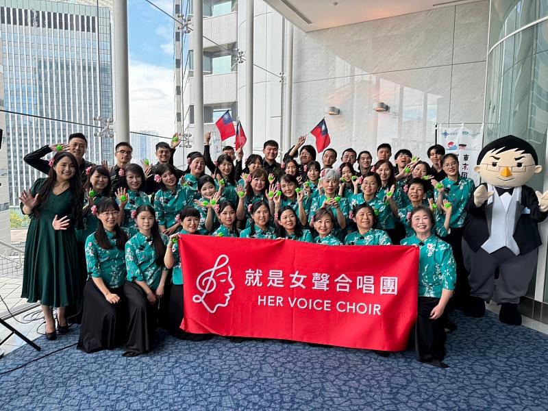 圖1 《就是女聲Her Voice Choir合唱團》參加第六屆東京國際合唱大賽為國爭光