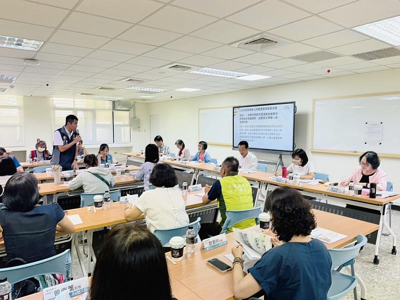 公共圖書館發展委員會 攜手打造智慧樂學城