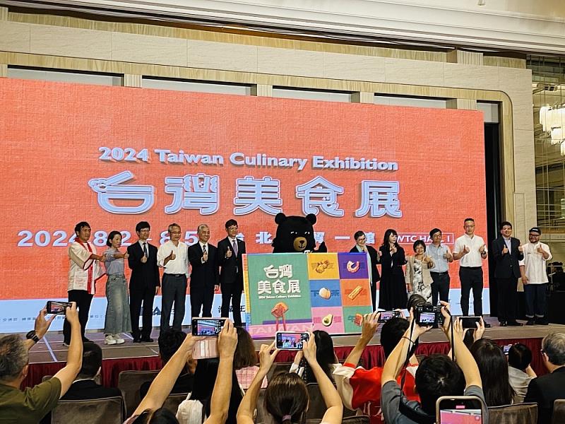 2024台灣美食展即將於8月2日至8月5日在台北世貿一館隆重登場_0