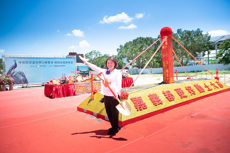 市長祝福嘉義都更好動土大吉