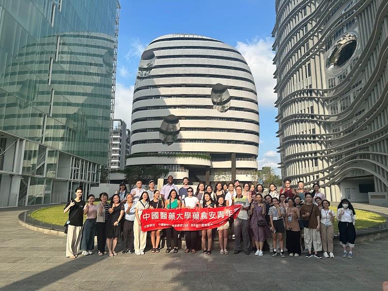 中醫大舉辦四國七校跨國跨校「應用永續發展目標鏈結國際藥學學習網絡營」研習交流活動