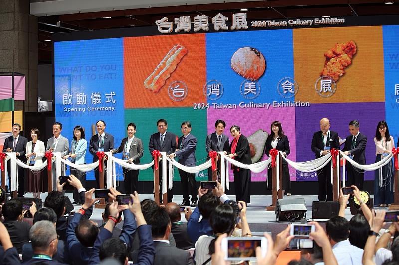 2024台灣美食展在台北世貿一館盛大開幕 (2)_0