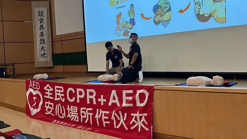 衛生局推動CPR+AED訓練，強化公共場所救護能力