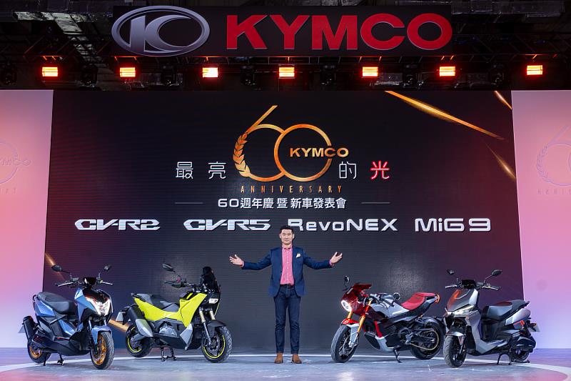 KYMCO 屢創突破，引領全球二輪產業「跨界雄師 CV-R2、黃牌王者CV-R5、電動新勢力Ionex MiG9、重塑電車視界RevoNEX」四大跨世代旗艦機種亮相，即將照耀米蘭車展！