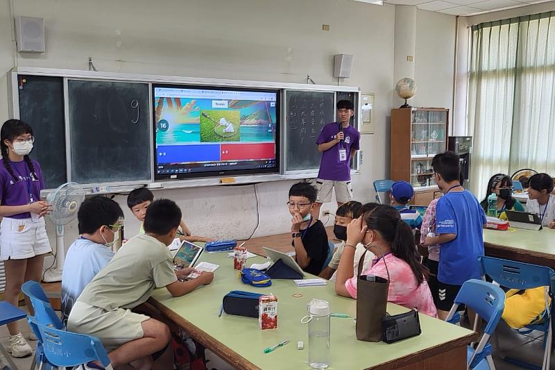 南大英語營利用Kahoot!進行快速英語單字複習