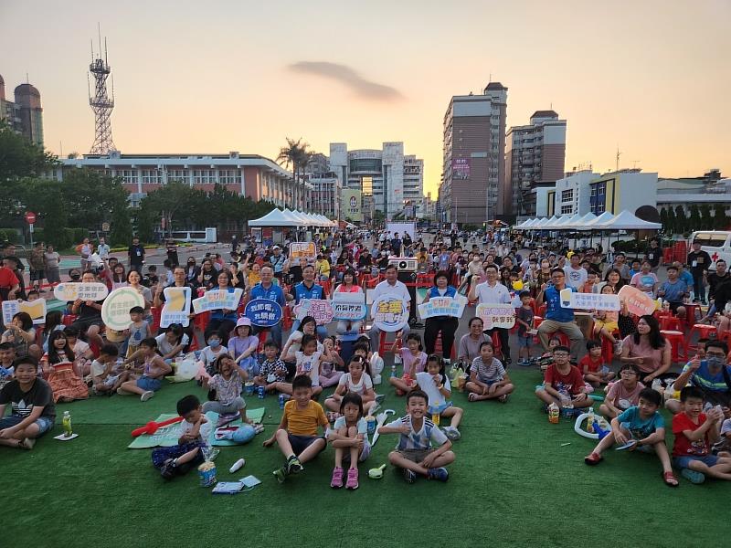 「今夏FUN影趣 節電最給栗」首場星光電影院活動圓滿成功