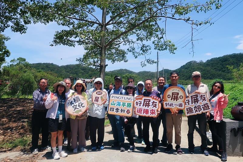 東源森林遊樂區_0