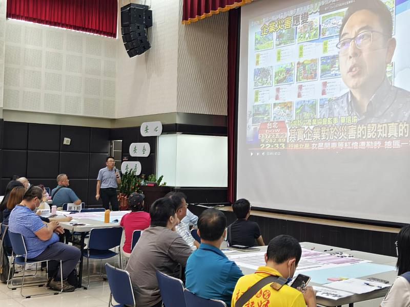 本次講習邀請了參與新北市防災合作的企業參與，講習過程有觀念解說，也有分組討論實作